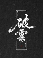 干货稀缺资源