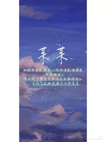 女人全身精油按摩