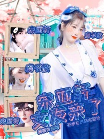 第一章练瑜伽的妇人沈骁